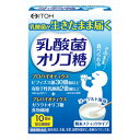 乳酸菌オリゴ糖 40g(2g×20スティック)