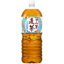 アサヒ 十六茶麦茶 2L×6個