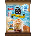 ぷるんとアイス プレミアムカフェ カフェオレ (20g×10個)×12個