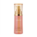 コラリッチ導入美容液 50mL