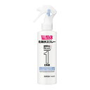 メンズビオレ ONE ワン 全身化粧水スプレー さっぱり 本体 200ml【お買い得 花王商品】※取り寄せ商品 返品不可