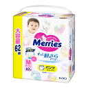 メリーズ エアスルーパンツ Mサイズ 62枚×3個※取り寄せ商品 返品不可