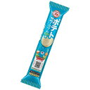 プチポテト サワークリーム オニオン味 35g×12個