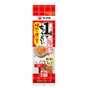 便利な使い切りパック(1g×12パック)×10個