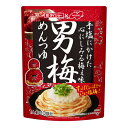 ダイショー 男梅めんつゆ 123g×10個