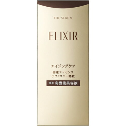 【医薬部外品】エリクシール　シュペリエル　ザ　セラム　aa　50mL(4)