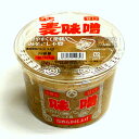 矢野味噌 麦みそカップなめらか仕立て 800g×4個