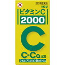 【第3類医薬品】ビタミンC「2000」 100錠
