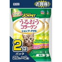 HappyPet シャンプータオル 猫用 25枚 2P|詳細画像