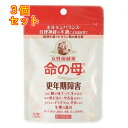 【第2類医薬品】命の母A 84錠×3個