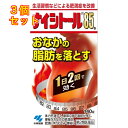【第2類医薬品】ナイシトール 85a 140錠【セルフメディケーション税制対象】×3個