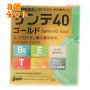 【第3類医薬品】サンテ 40ゴールド 12ml【セルフメディケーション税制対象】×3個