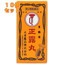 【第2類医薬品】大幸薬品 正露丸 100粒×10個