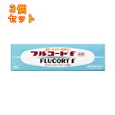 【第(2)類医薬品】フルコートF 10g×3個