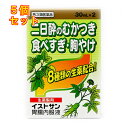 【第3類医薬品】イストサン胃腸内服液(30ml×2本)×5個