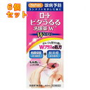 【第3類医薬品】ロート ビタうるる 洗眼薬 W+ 500mL×6個