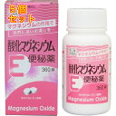 【第3類医薬品】酸化マグネシウムE 便秘薬 360錠×5個