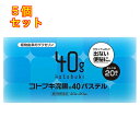 【第2類医薬品】コトブキ浣腸40 パステル(40g×20個)×5個