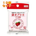 ピップ 袋オブラート イチゴ風味 50枚×10個