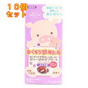 おくすり飲めたね スティックタイプ ぶどう味(25g×6本入り)×10個