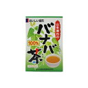バナバ茶100％　（3g×20包）