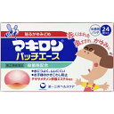 【第(2)類医薬品】マキロン パッチエース(半透明パッチ) 24枚入り【セルフメディケーション税制対象】