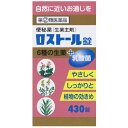 【第(2)類医薬品】ロストール錠 430錠