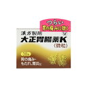 【第2類医薬品】大正 胃腸薬K 38包