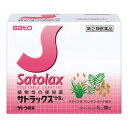 【第(2)類医薬品】サトラックス 分包(4g×80包)