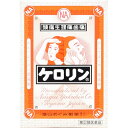【第(2)類医薬品】ケロリン 12包【セルフメディケーション税制対象】