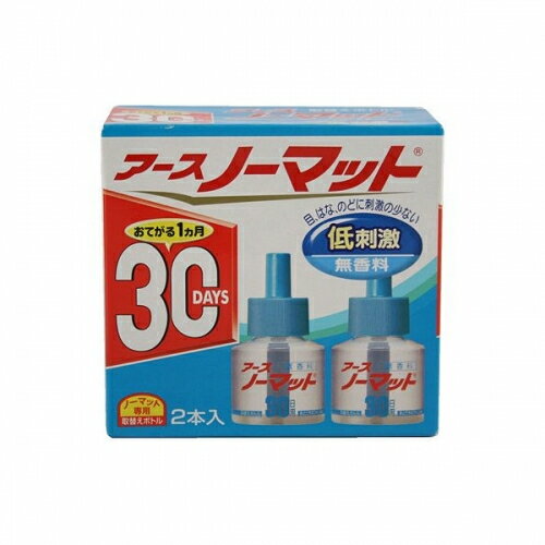 楽天市場】アースノーマット 30日の通販 楽天市場】アースノーマット 30日の通販