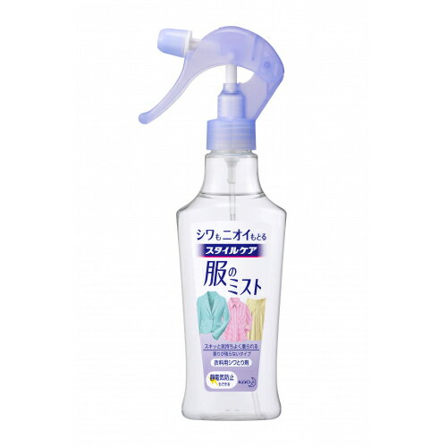 花王 スタイルケア 服のミスト本体 200ml