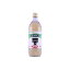 ミツカン 穀物酢 900ml
