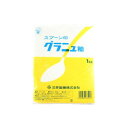 スプーン グラニュー糖 1kg