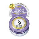 コーセー　サロンスタイル　ヘアワックス　ウェーブ　ミニ　フルーティフローラルの香り　22g※取り寄せ商品　返品不可