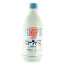 【第2類医薬品】ピューラックス 600ml