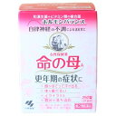 この商品は医薬品です、同梱されている添付文書を必ずお読みください。※商品リニューアル等によりパッケージ及び容量は変更となる場合があります。ご了承ください。製造元&nbsp;小林製薬（株）デリケートな女性の身体の仕組みを考えて、13種の生薬を中心に、ビタミン類、カルシウム、タウリン、レシチンなどを配合した複合薬(婦人薬)です。血行を促し、体を温めることで、女性のホルモンと自律経のアンバランスから起こるさまざまな身体の不調を改善し、女性の前向きな生活をサポート。更年期障害、生理不順、血の道症などに効果をあらわします。小さくて飲みやすい糖衣錠です。 医薬品の使用期限 医薬品に関しては特別な表記の無い限り、1年以上の使用期限のものを販売しております。1年以内のものに関しては使用期限を記載します。 名称 婦人薬 内容量 252錠 使用方法・用法及び使用上の注意 成人(15歳以上)1回4錠を1日3回、毎食後服用してください。15歳未満の方は服用しないでください。*定められた用法、用量を守ること ●してはいけないこと(守らないと現在の症状が悪化したり、副作用が起こりやすくなる)1.授乳中の人は本剤を服用しないか、本剤を服用する場合は授乳を避けること。●相談すること次の人は服用前に医師または薬剤師の相談すること。1.医師の治療を受けている人2.妊娠または妊娠していると思われる人3.本人又は家族がアレルギー症状を起こしたことがある人4.薬によりアレルギー症状を起こしたことがある人次の場合は、直ちに服用を中止し、この説明文書を持って医師又は薬剤師に相談すること1.服用後、次の症状があらわれた場合皮膚・・・・・発疹・発赤、かゆみ消化器・・・悪心、食欲不振2.しばらく服用しても症状がよくならない場合3.生理が予定より早くきたり、経血量がやや多くなったりすることがある。出血が長く続く場合は、医師又は薬剤師に相談すること4.次の症状があらわれることがあるので、このような症状の継続又は増強が見られた場合には、服用を中止し、医師または薬剤師に相談すること便秘、下痢 効能・効果 更年期障害、更年期経症、血の道症、のぼせ、生理不順、生理痛、肩こり、冷え性、肌荒れ、めまい、耳鳴り、動悸、貧血、にきび、便秘、ヒステリー、帯下、産前産後、下腹腰痛、血圧異常、頭痛、頭重 成分・分量 成分・分量(12錠中)成分 分量 成分 分量ダイオウ末 175mg 塩酸チアミン(ビタミンB1) 5mgカノコソウ末 207mg リボフラビン(ビタミンB2) 1mgケイヒ末 170mg 塩酸ピリドキシン(ビタミンB6) 0.5mgセンキュウ末 100mg シアノコバラミン(ビタミンB12) 1μgソウジュツ末 100mg パントテン酸カルシウム 5mgシャクヤク末 300mg 葉酸 0.5mgブクリョウ末 175mg アミノエチルスルホン酸(タウリン) 90mgトウキ末 300mg コハク酸dl-α-トコフェロール(ビタミンE) 5mgコウブシ末 50mg パールカルク 10mgゴシュユ 40mg ビオチン 1μgハンゲ 75mg ソーヤレシチン 10mgニンジン 40mgコウカ 40mg添加物として、ケイ酸Al、ステアリン酸Mg、セラック、タルク、炭酸Ca、酸化チタン、バレイショデンプン、ゼラチン、白糖、エリスロシン、ニューコクシン、サンセットイエローFCF、ミツロウ、カルバウナロウを含有する。 保管および取扱い上の注意 1.直射日光のあたらない湿気の少ない涼しいところに密栓して保管すること2.小児の手の届かない所に保管すること。3.他の容器に入れ替えないこと(誤用の原因になったり、品質が変わる。)4.使用期限の過ぎた製品は使用しないこと。 賞味期限又は使用期限 パッケージに記載 発売元、製造元、輸入元又は販売元、消費者相談窓口 小林製薬株式会社〒541-0045　大阪市中央区道修町4-4-10電話：0120-5884-01（医薬品） 原産国 日本 商品区分 医薬品 広告文責　株式会社レデイ薬局　089-909-3777薬剤師：池水　信也 リスク区分&nbsp; 第2類医薬品