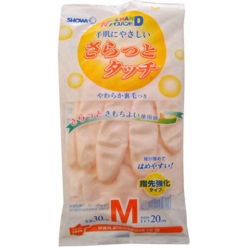 ナイスハンド　さらっとタッチ　M　ピンク