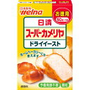 ※商品リニューアル等によりパッケージ及び容量は変更となる場合があります。ご了承ください。製造元&nbsp;(株)日清製粉ウェルナ予備発酵が不要な顆粒タイプなので、粉に直接混ぜて使えます。 名称 ドライイースト 内容量 50g 原材料 ・ドライイースト/乳化剤、ビタミンC栄養成分表示(1袋(50g）あたり）・エネルギー 200kcal、たんぱく質 21.9g、脂質 3.4g、炭水化物 20.4g、食塩相当量 0.10g 賞味期限又は使用期限 パッケージに記載 発売元、製造元、輸入元又は販売元、消費者相談窓口 株式会社日清製粉ウェルナ東京千代田区田錦町1-25電話：0120-244157 商品区分 食料品 広告文責　株式会社レデイ薬局　089-909-3777薬剤師：池水　信也