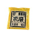 1枚あたり33.8円 エコスタイル：90L(リットル)/透明/0.050mm厚/1箱 ポリ袋 ゴミ袋 ごみ袋 25冊入 250枚入