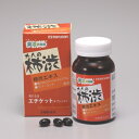 大人の柿渋 63粒