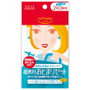ソフティモ 2泊おとまりセットa※取り寄せ商品 返品不可