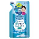 ソフティモ　スピーディ泡リキッドクレンジング　つめかえ用　180ml