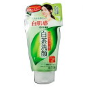 白茶爽 白茶練り石鹸 白茶洗顔 120g