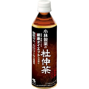 小林製薬　杜仲茶　ペットボトル　500ml