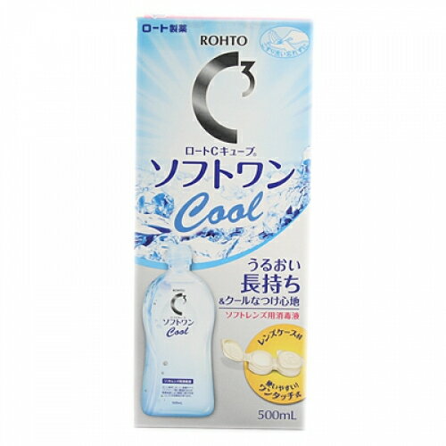【医薬部外品】ロートCキューブ ソフトワンクールa 500ml