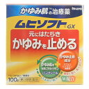 【第3類医薬品】かゆみ肌の治療薬 ムヒソフトGX 100g【セルフメディケーション税制対象】