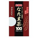 ユウキ製薬　徳用　なた豆茶100（3g×50包）