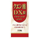 ユウキ製薬 クエン酸DX粒 210粒