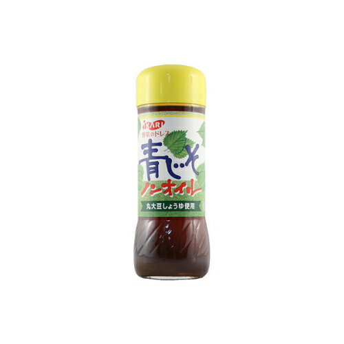 イカリ　野菜のドレス　青じそ　200ml